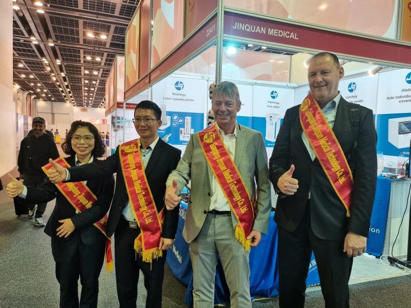 jinquan-at-medlab-middle-east-2025-2.webp