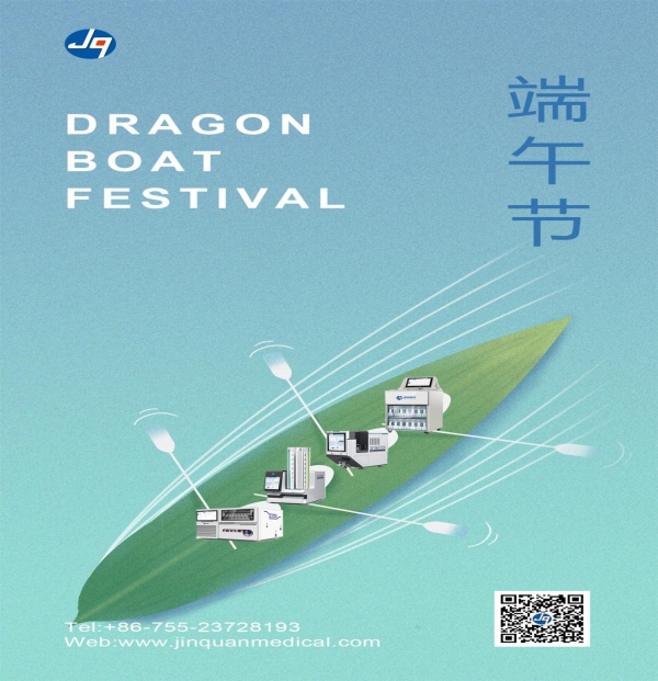 fragrant-rice-leaves-herald-the-dragon-boat-festival-01.jpg