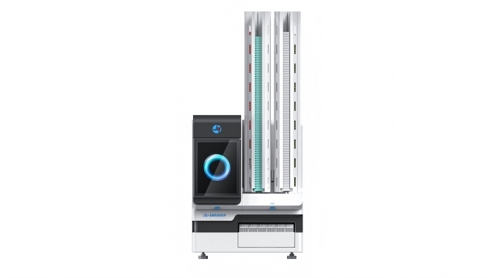 Laser Cassette Printer EMR8600P
