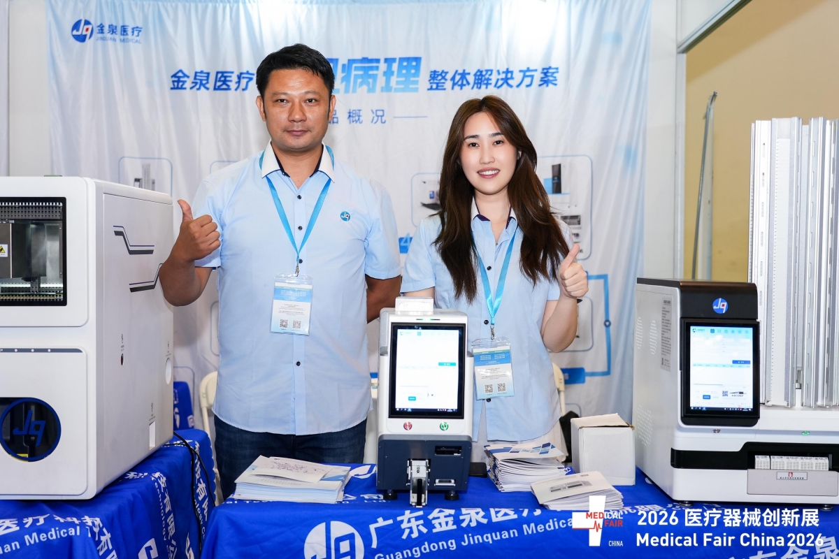 Jinquan Medical Connects with Global Pathology Community at Medical Fair China 2026
